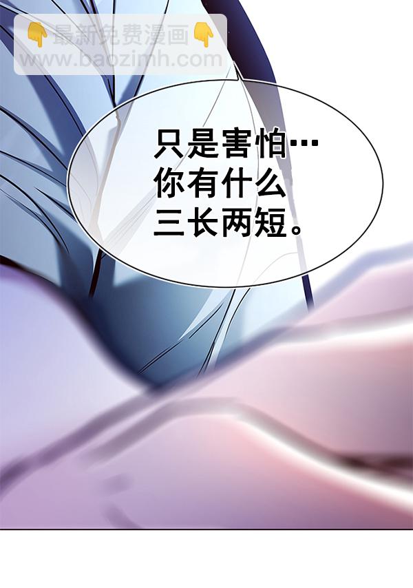 第127话151