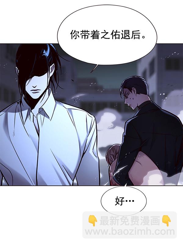 第127话153