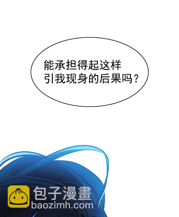 第127话157