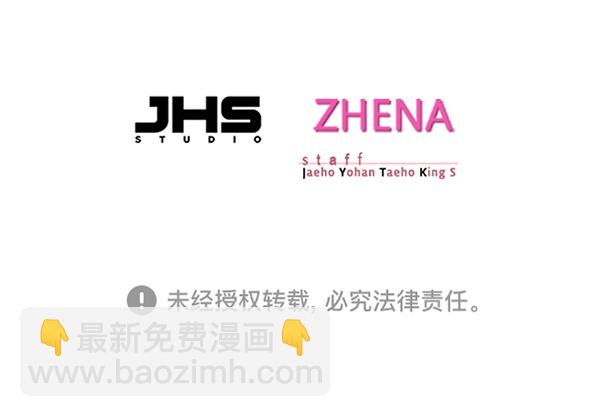 第127话166