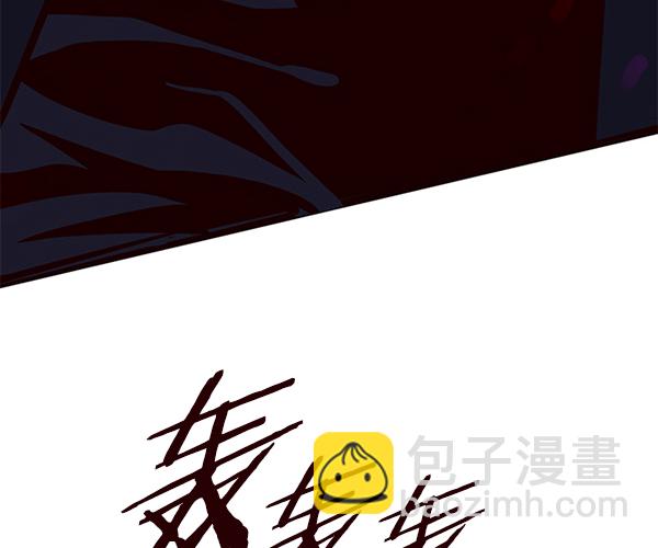 第127话19