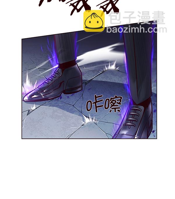 第127话20