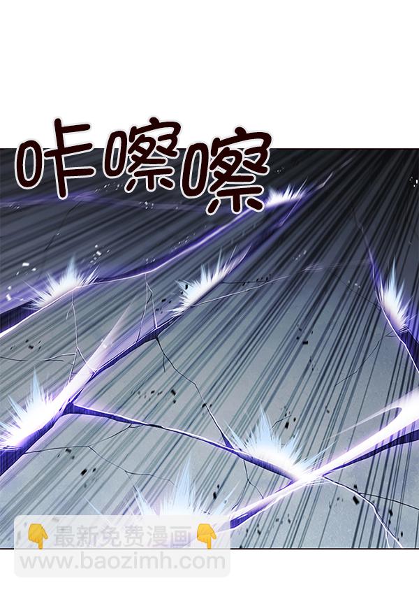 第127话21