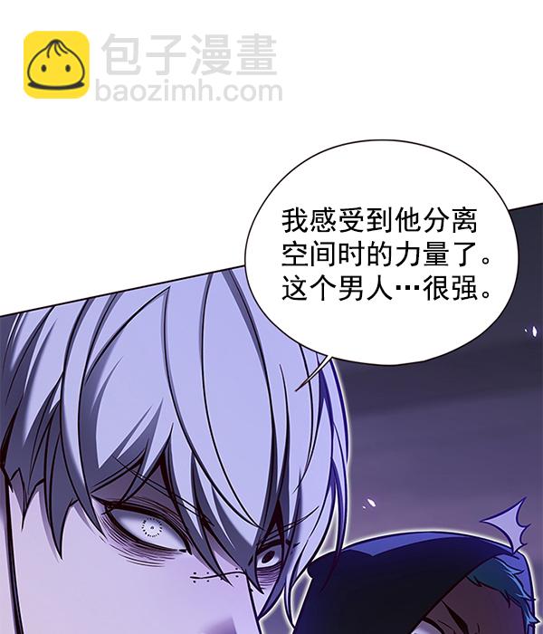 第127话28