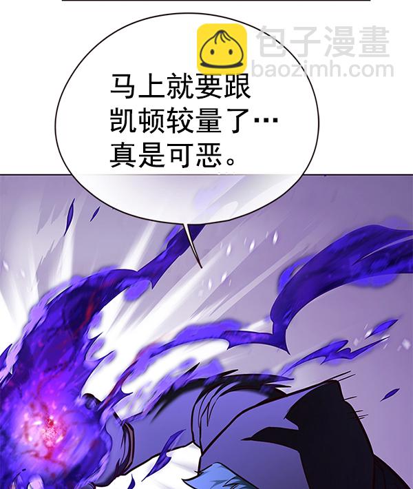第127话31