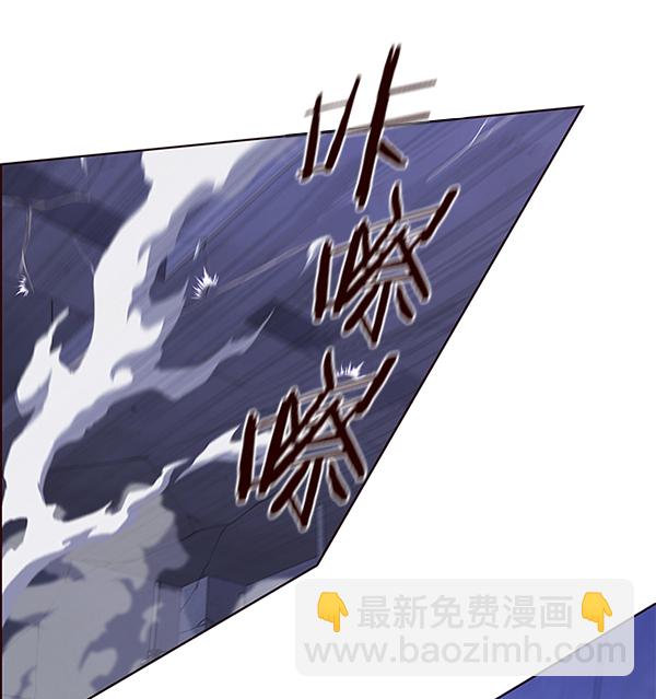 第127话55