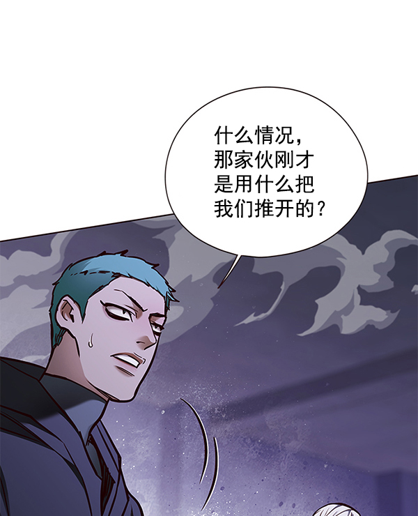 第127话61