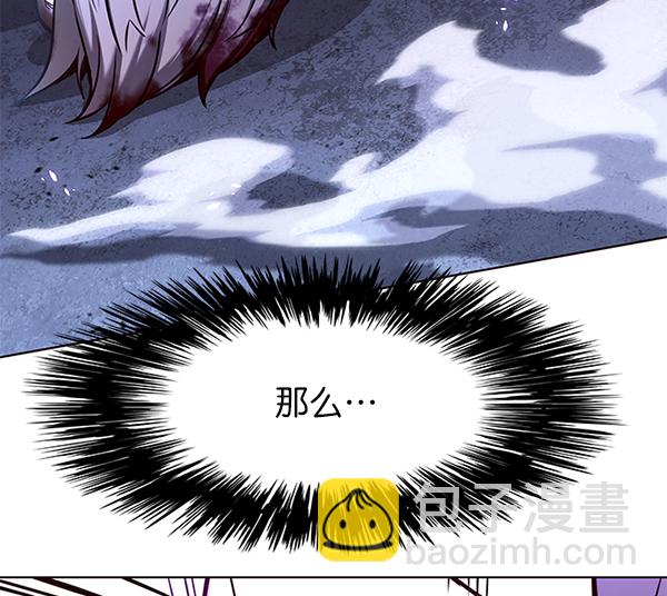 第127话71