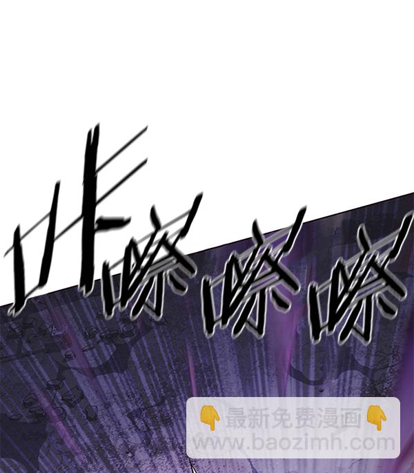 第127话73
