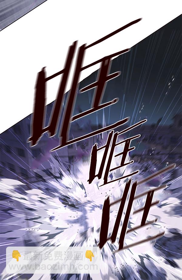 第127话75