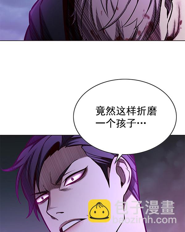 第127话82