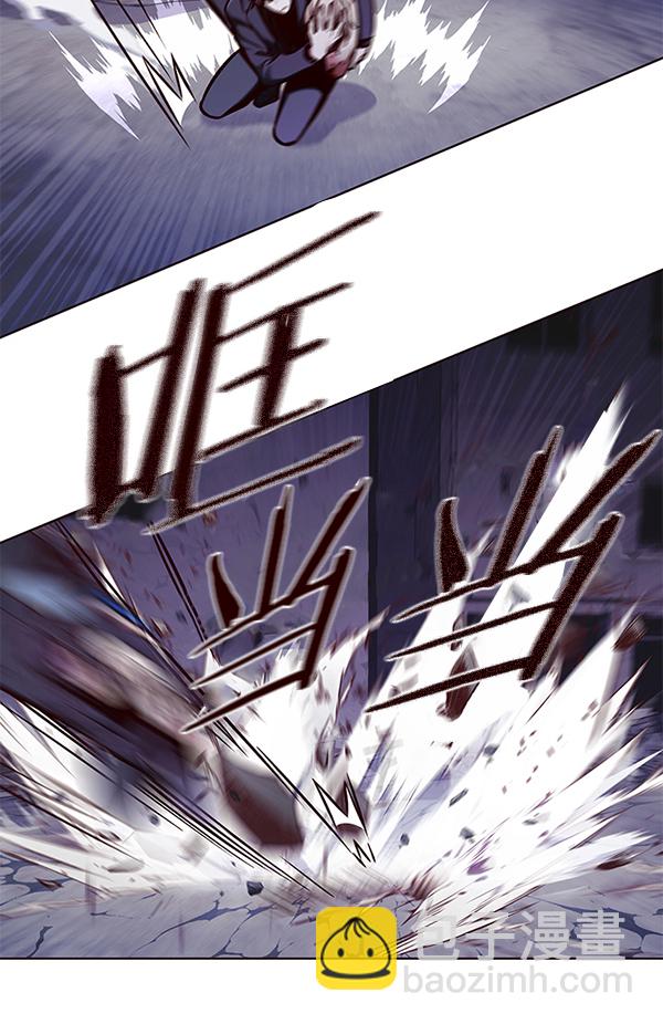 第127话87