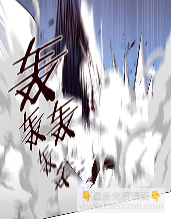 第127话94