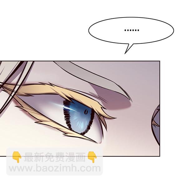 第138话105