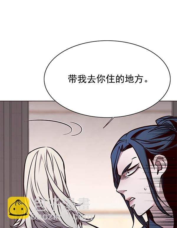 第138话116