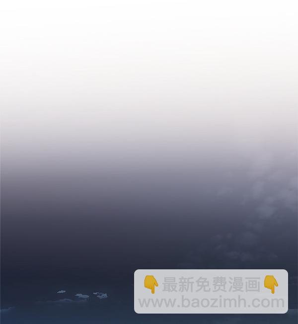 第138话121