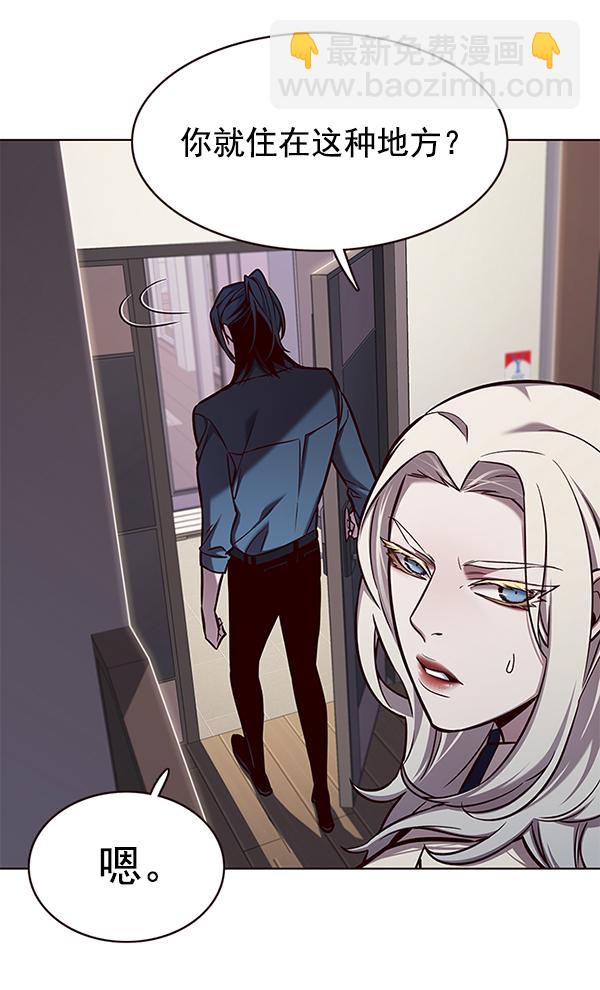 第138话123