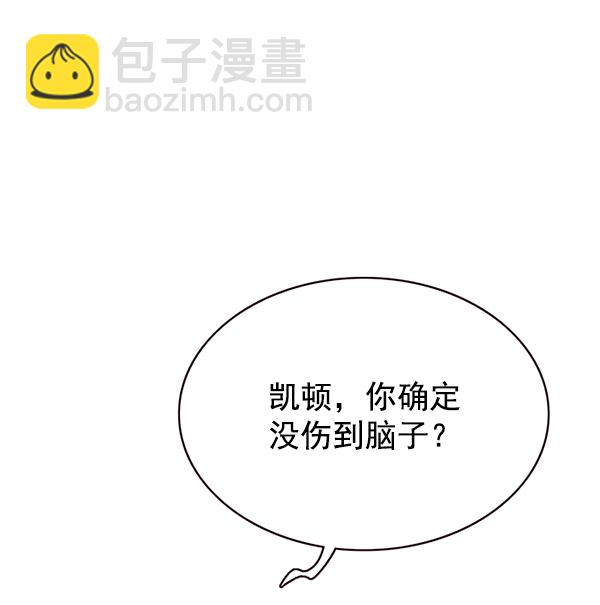 第138话129