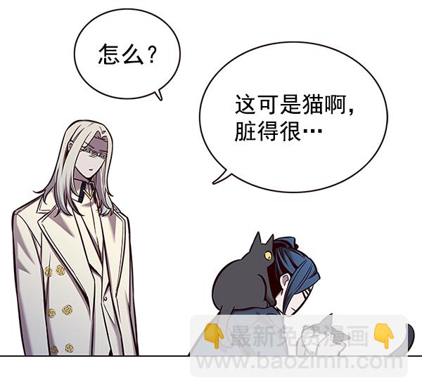 第138话130