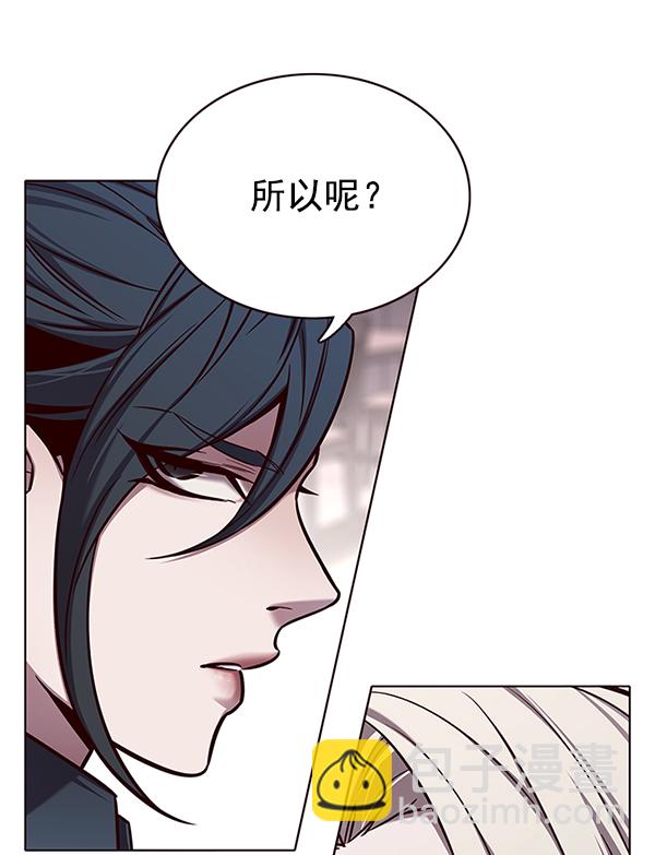 第138话131