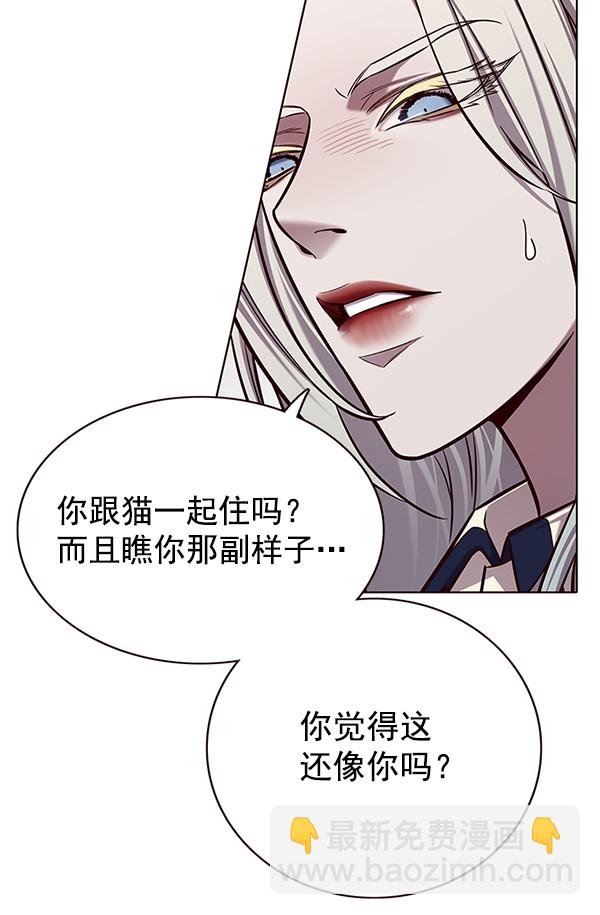 第138话132