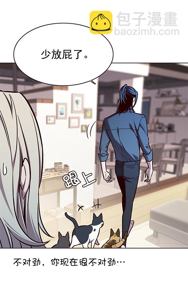 第138话133