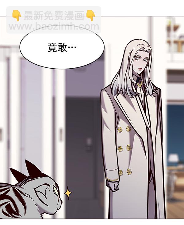 第138话137