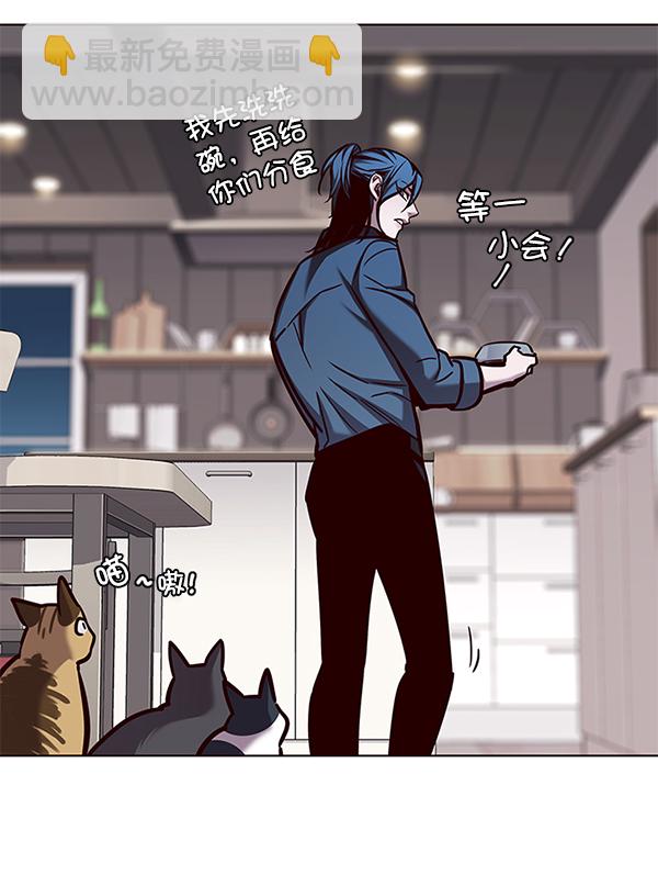 第138话139