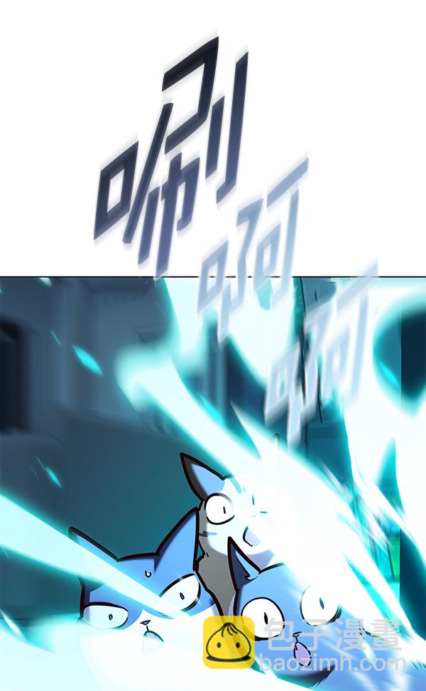 第138话141