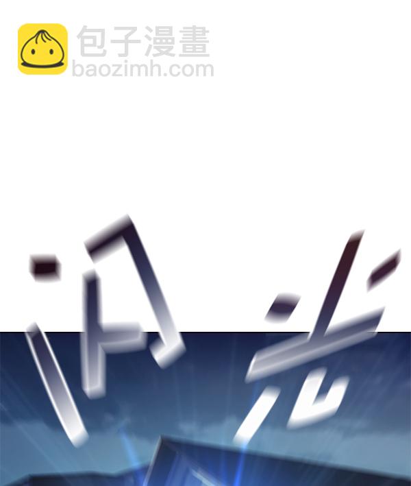 第138话143