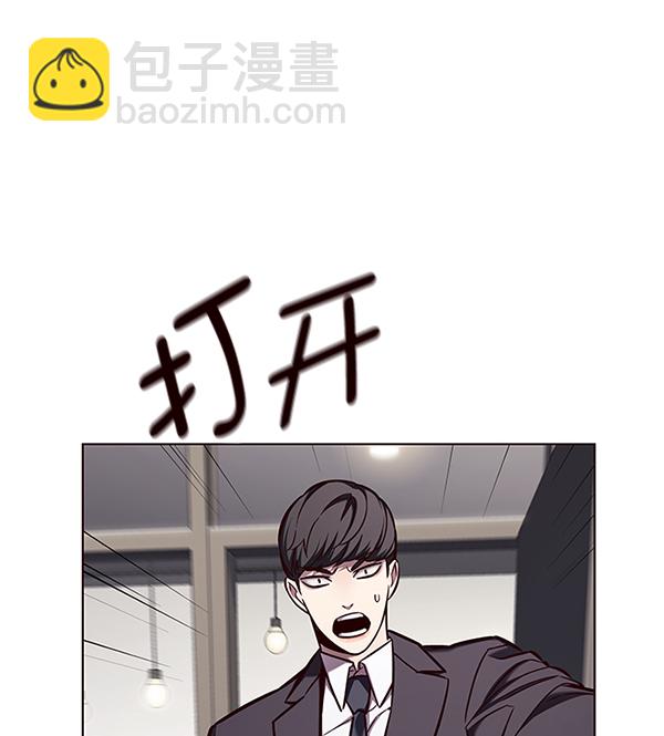 第138话16