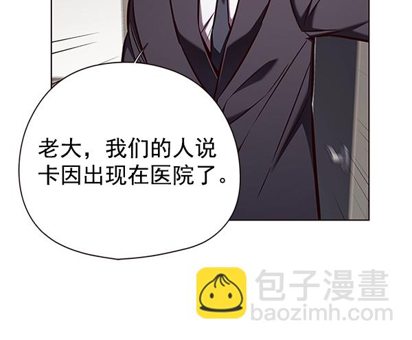 第138话17