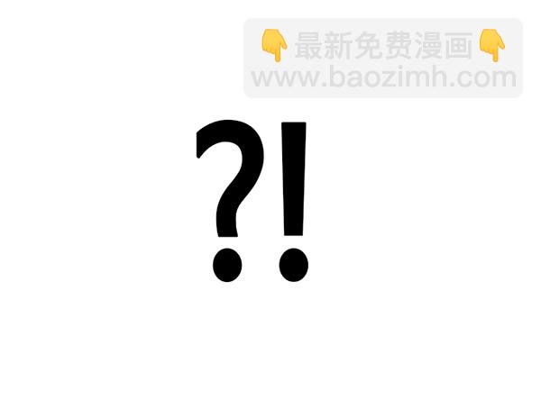 第138话18