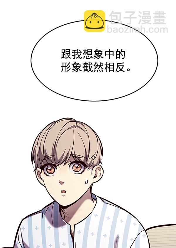 第138话24