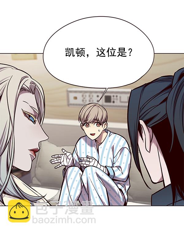 第138话27