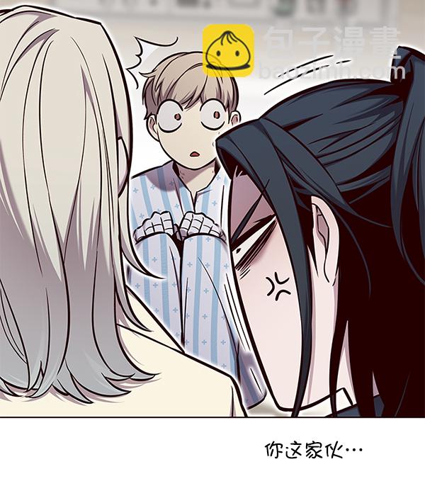 第138话33