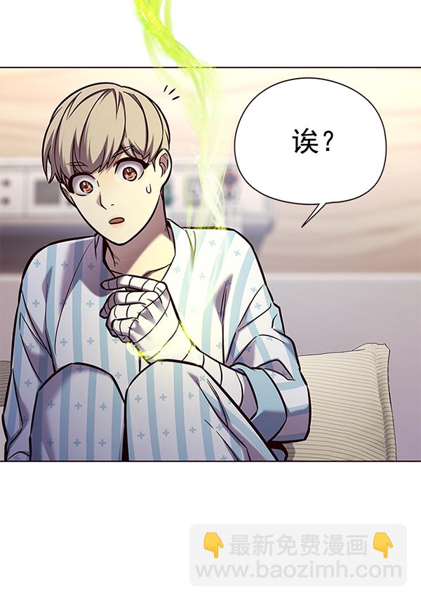 第138话36