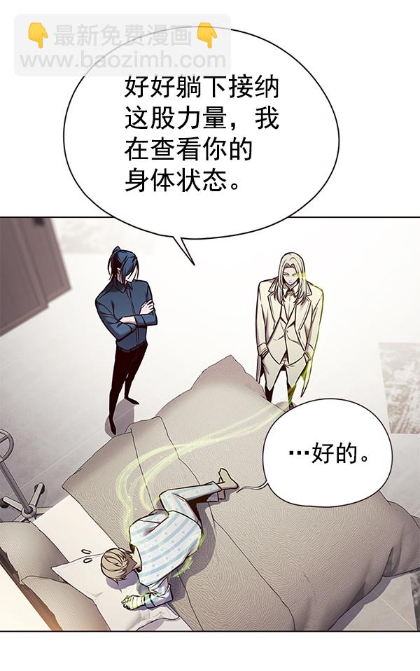 第138话37