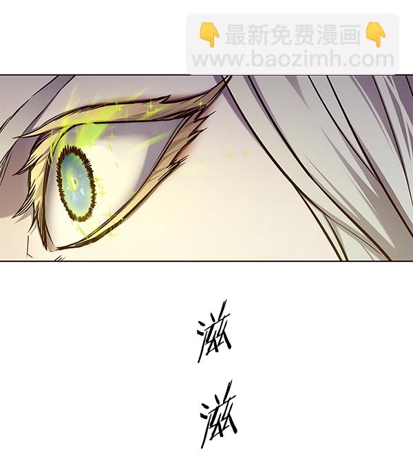第138话42