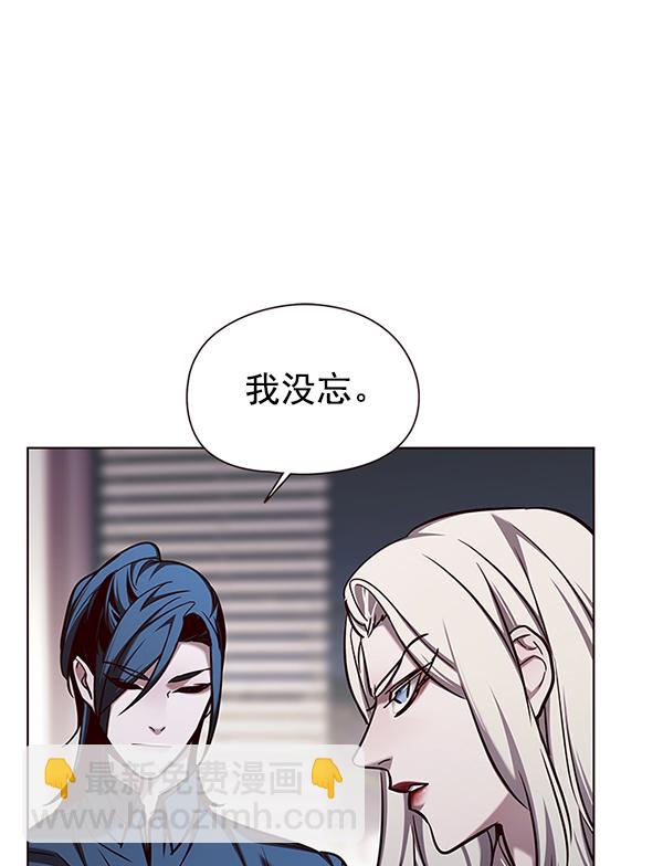 第138话52