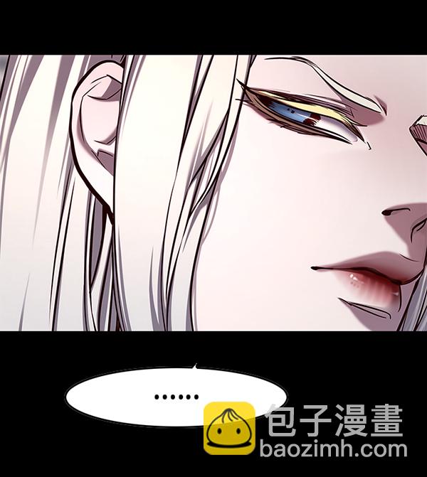 第138话56