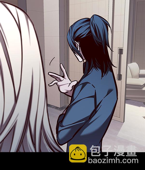 第138话61