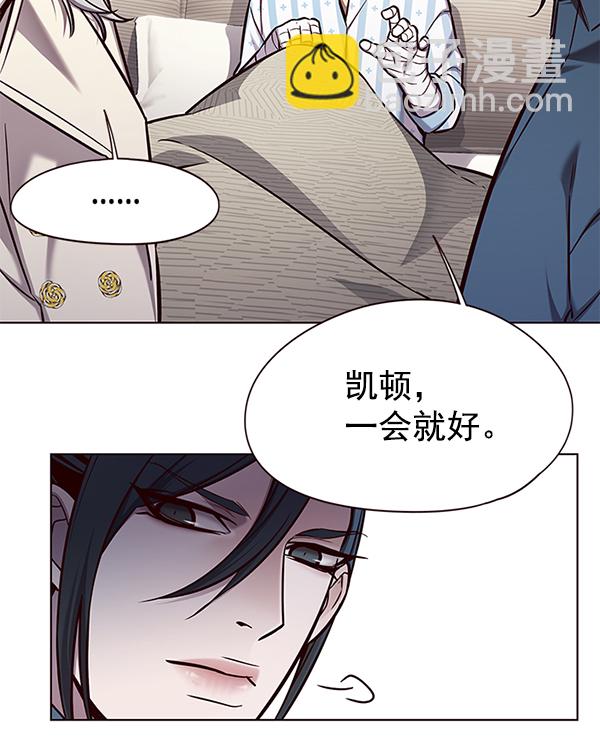 第138话70