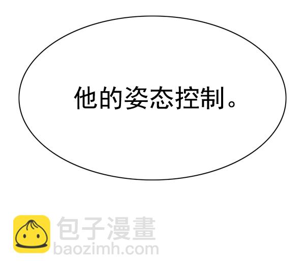 第138话93