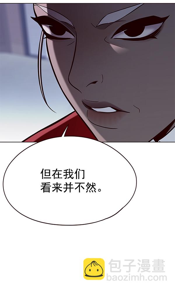 第145话102