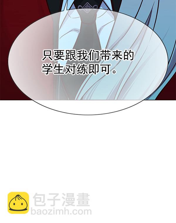 第145话115