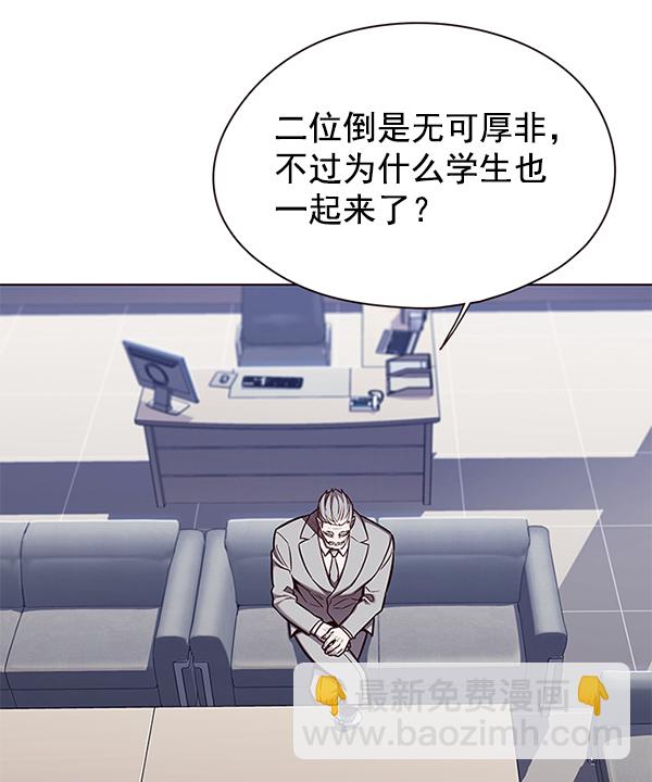 第145话2