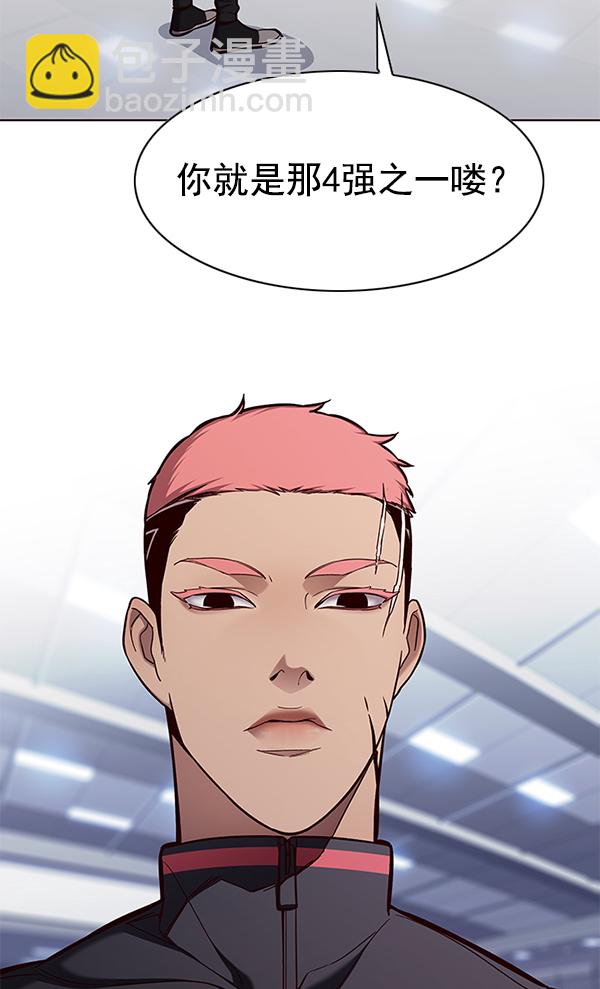 第145话20