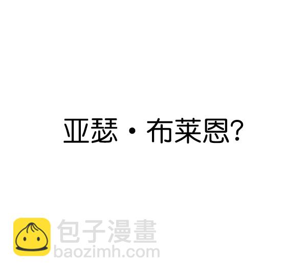 第145话27