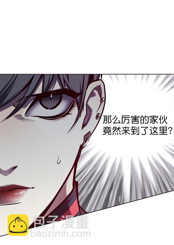 第145话31